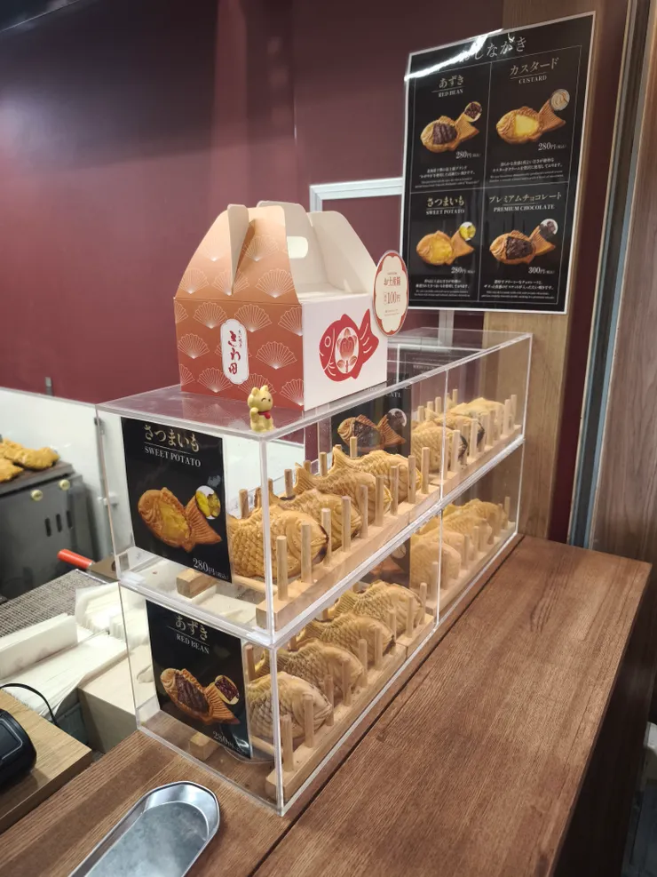 大一媽必買的鯛魚燒