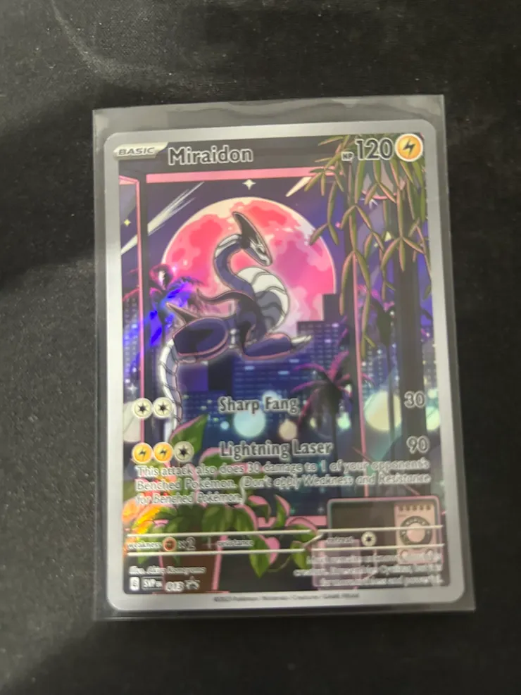 密勒頓 國際版 取得方式比中文版來得簡單 但是一樣很多人在收藏