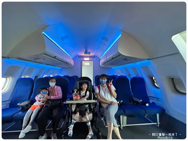 如果輪椅可以整台上飛機真的很無障礙。