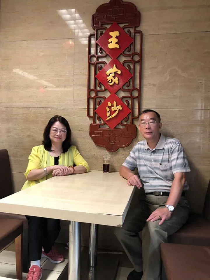 於 名店王家沙 留影