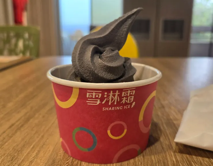 杯子設計好看！