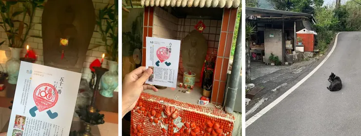 平菁街51巷的小廟、「菁山路99巷」住家前面躺著一隻狗