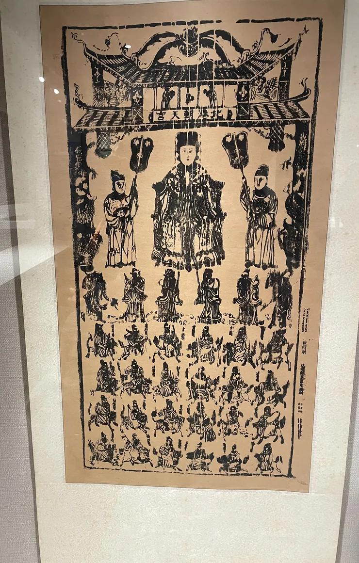 上面那張印版印在紙上的樣子。