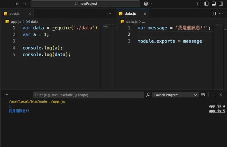 data.js 匯出,讓app.js取得訊息