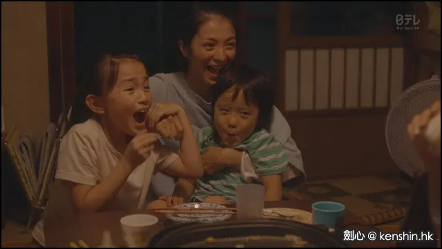 我的超人媽媽 Woman | 評價 8.8/10 | awwrated