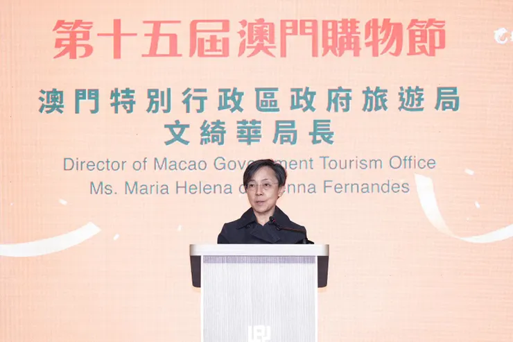 澳門旅遊局局長文綺華致辭