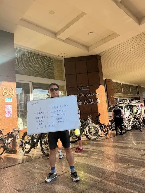 今天的行程很硬!!