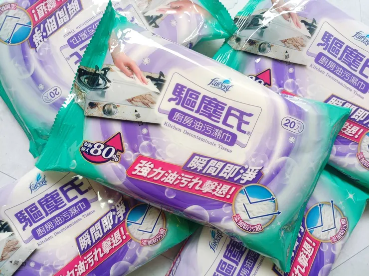 驅塵氏廚房油污濕巾