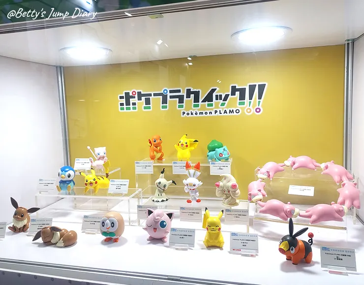 ▲Pokemon神奇寶貝 /圖片來源:Betty's Jump Diary