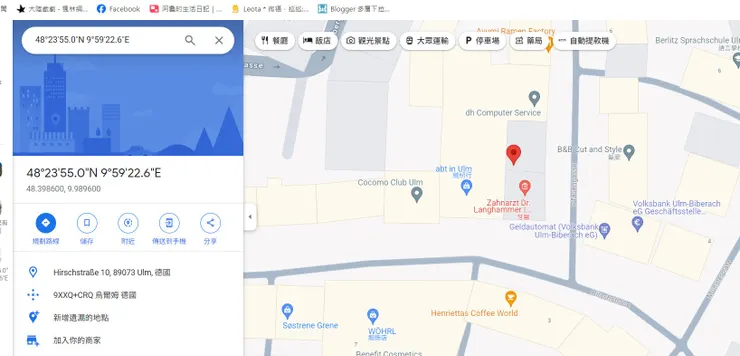 abt賣場 google map