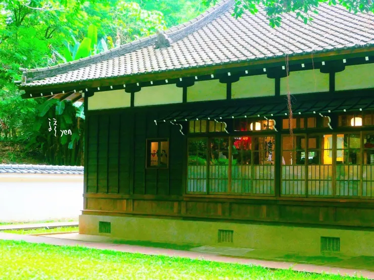 過去的齋館