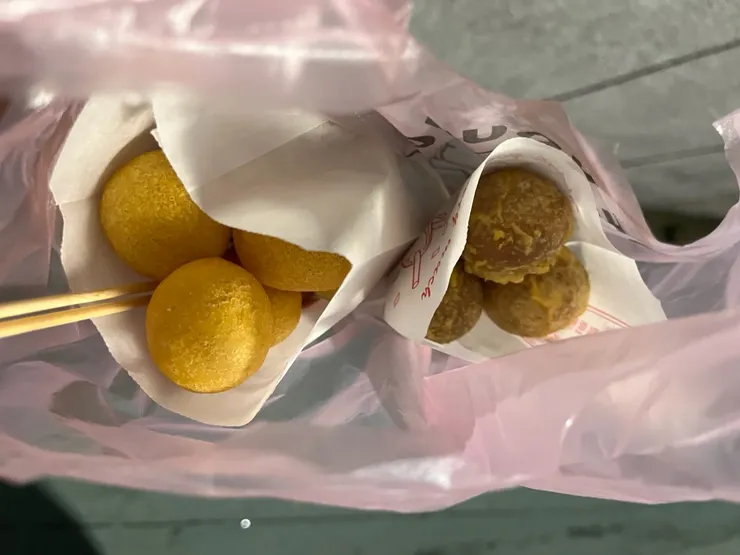 地瓜球、芋泥球。