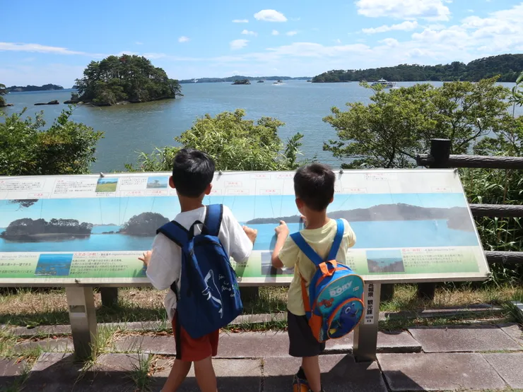 從福浦島眺望松島灣，也是欣賞松島一個不錯的角度