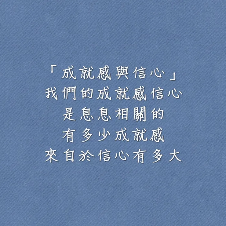 圖片來源：勛語錄原創