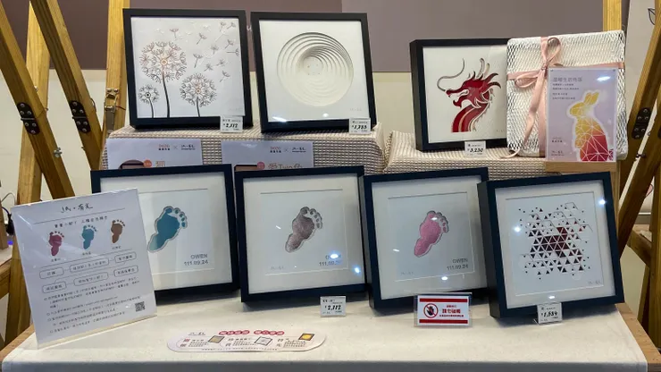 紙。有光 x 大葉高島屋