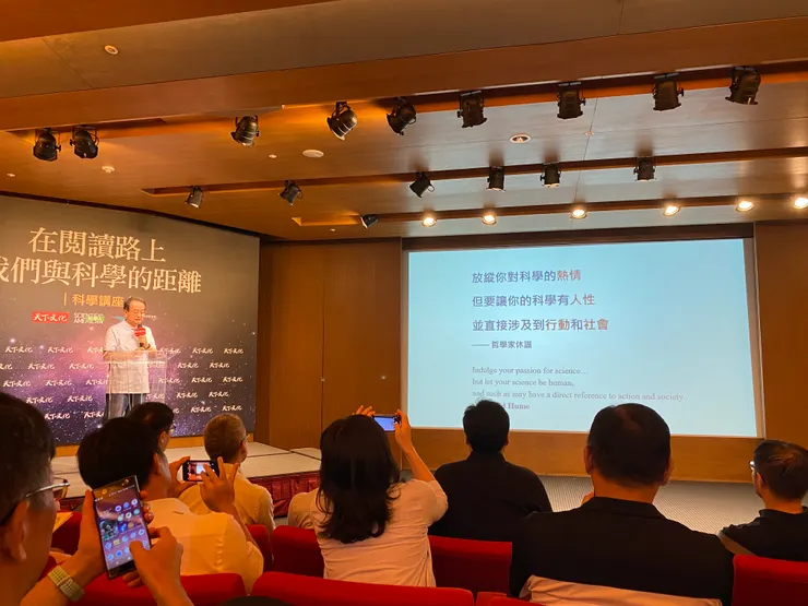 天下文化科學顧問-林榮崧