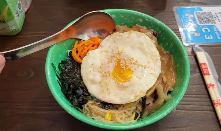 我吃的烤牛肉拌飯