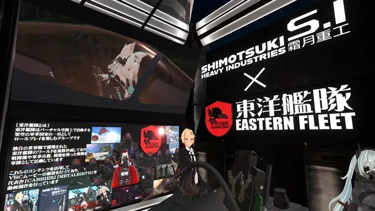 其中夢幻的YF23駕駛座重現