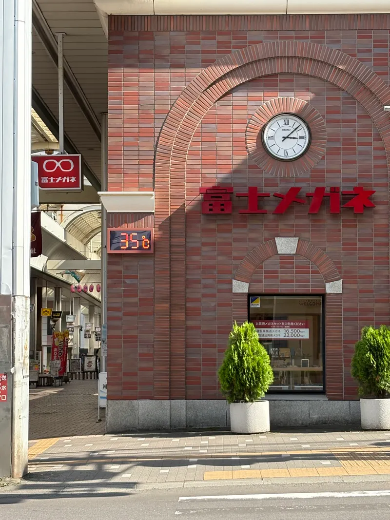 src