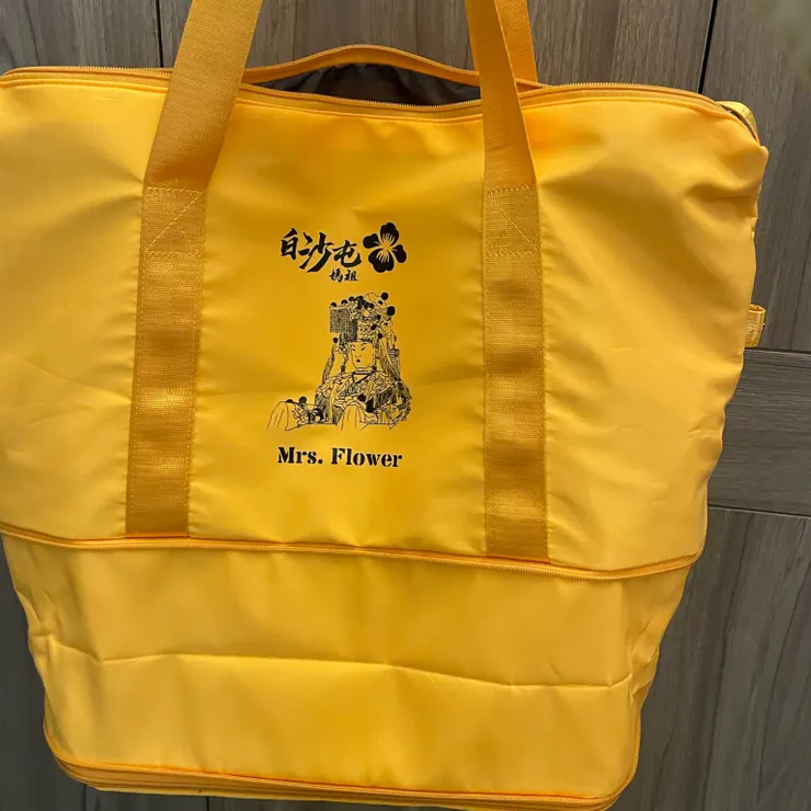 打開第一層變兩層空間