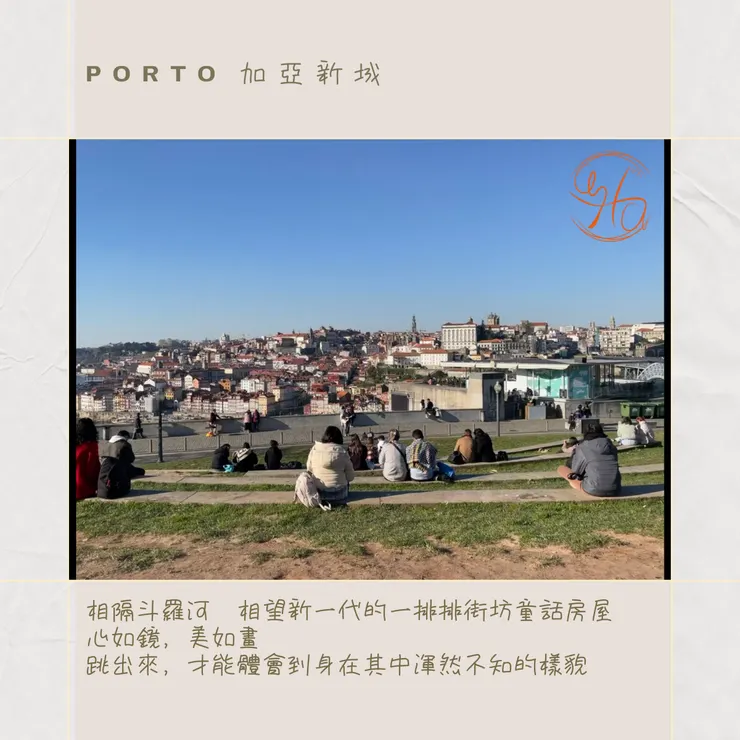 加亞新城(攝於2023.01)