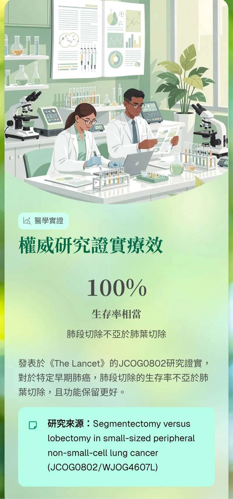 src