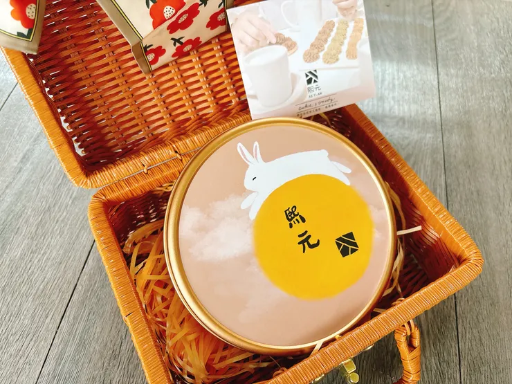 熙元 XI YUAN法式手工曲奇餅乾禮盒