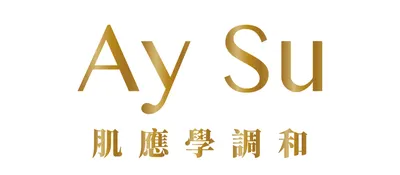 AySu肌應學調和