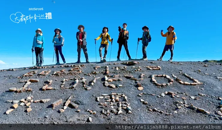 【大霸群峰4百岳。兩天一夜】觀霧大鹿林道東線騎越野單車/馬達