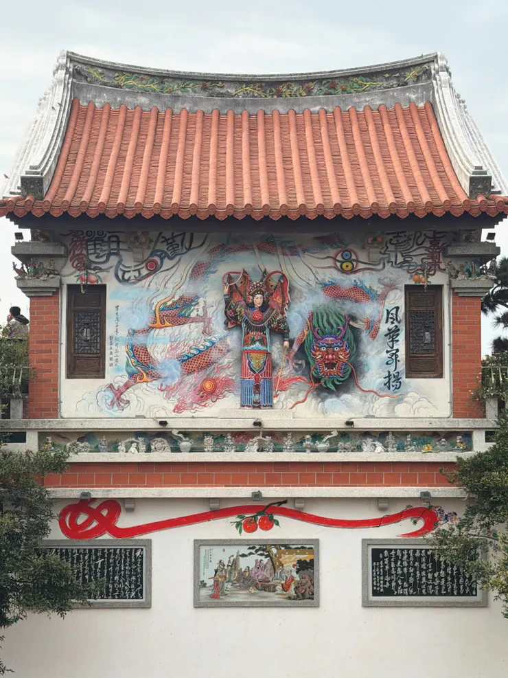 交趾陶及彩繪藝術精華