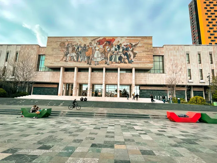 阿爾巴尼亞首都 : 地那拉