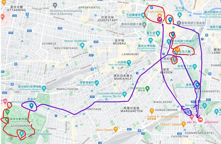 5/2 一日維也納行程 
