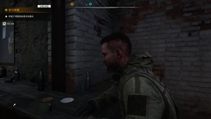 里克特的側邊滿特別的。