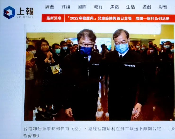 vocus|新世代的創作平台