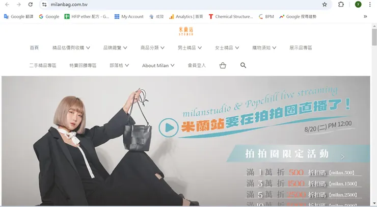 vocus｜新世代的創作平台