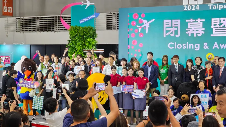 2024ITF台北國際旅展圓滿閉幕!我們明年見!