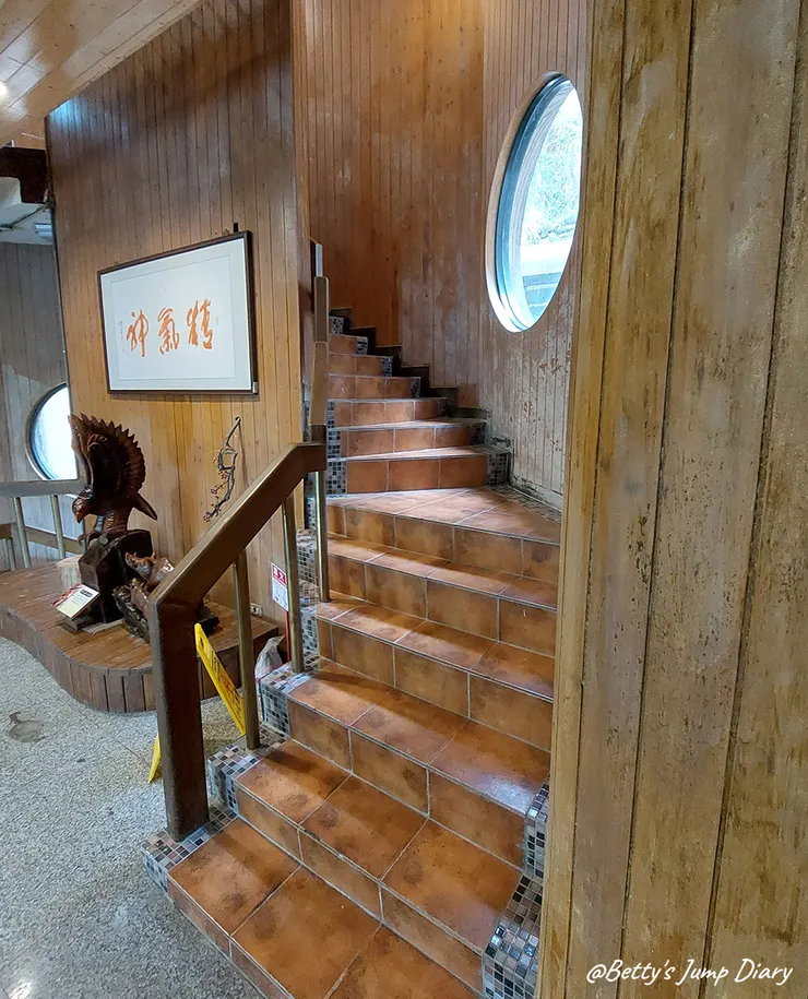 ▲台中「大雪山國家森林遊樂區」/圖片來源：Betty's Jump Diary