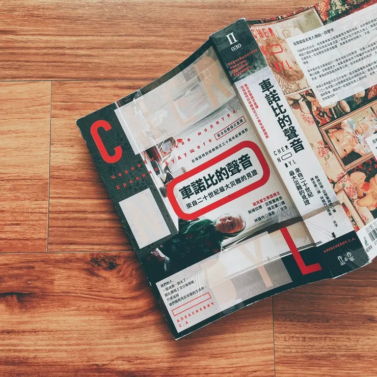 vocus|新世代的創作平台