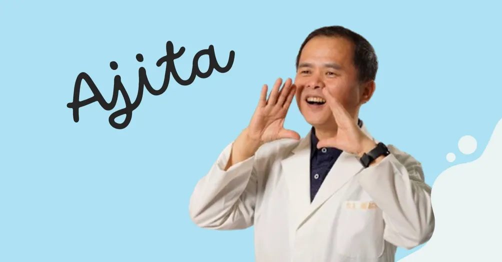 Doctor Human楊紹民分享空間