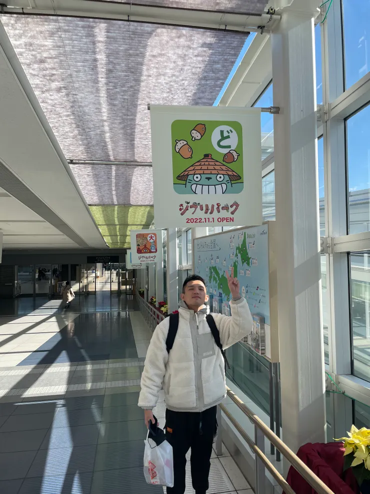 名古屋的宮崎駿公園預計2022.11.1開幕,這讓我們有再來一次的動力