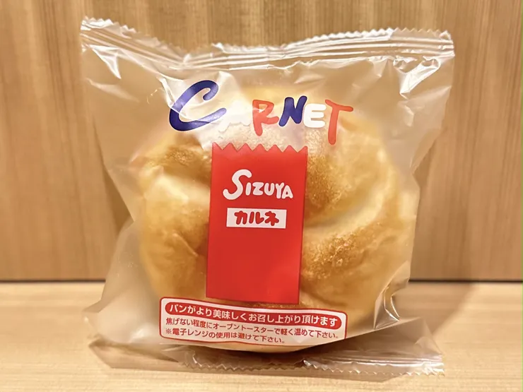 Carnet的包裝袋上已提醒：用迷你焗爐輕輕翻熱更美味，但不建議用微波爐！