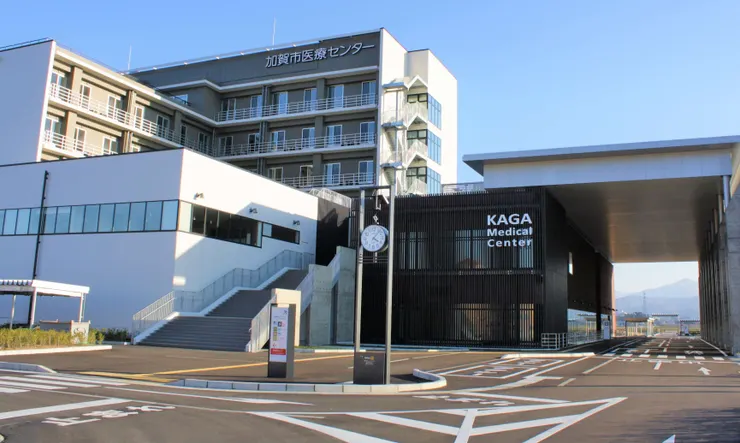 我們的醫療中心還是很不錯的