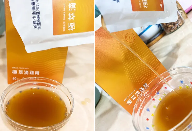 滴雞精選擇│圖爾生活 極萃滴雞精-真材實料紅羽土雞滴雞精推薦