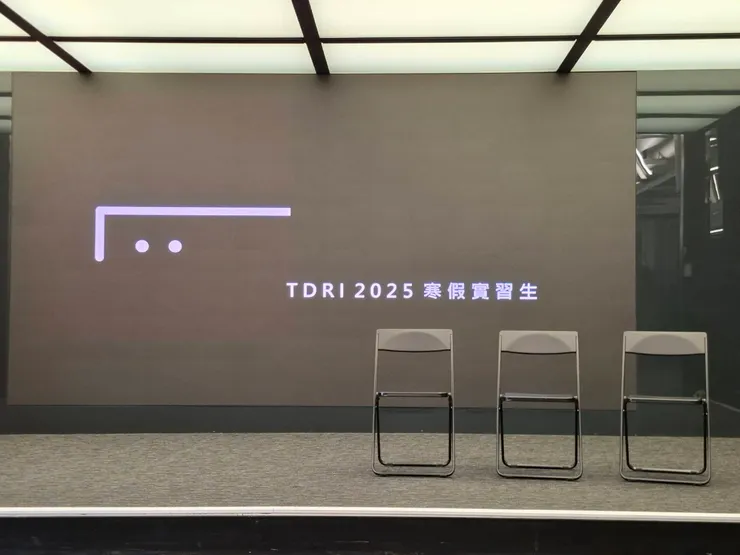 寒假實習發表現場(來源：自攝)