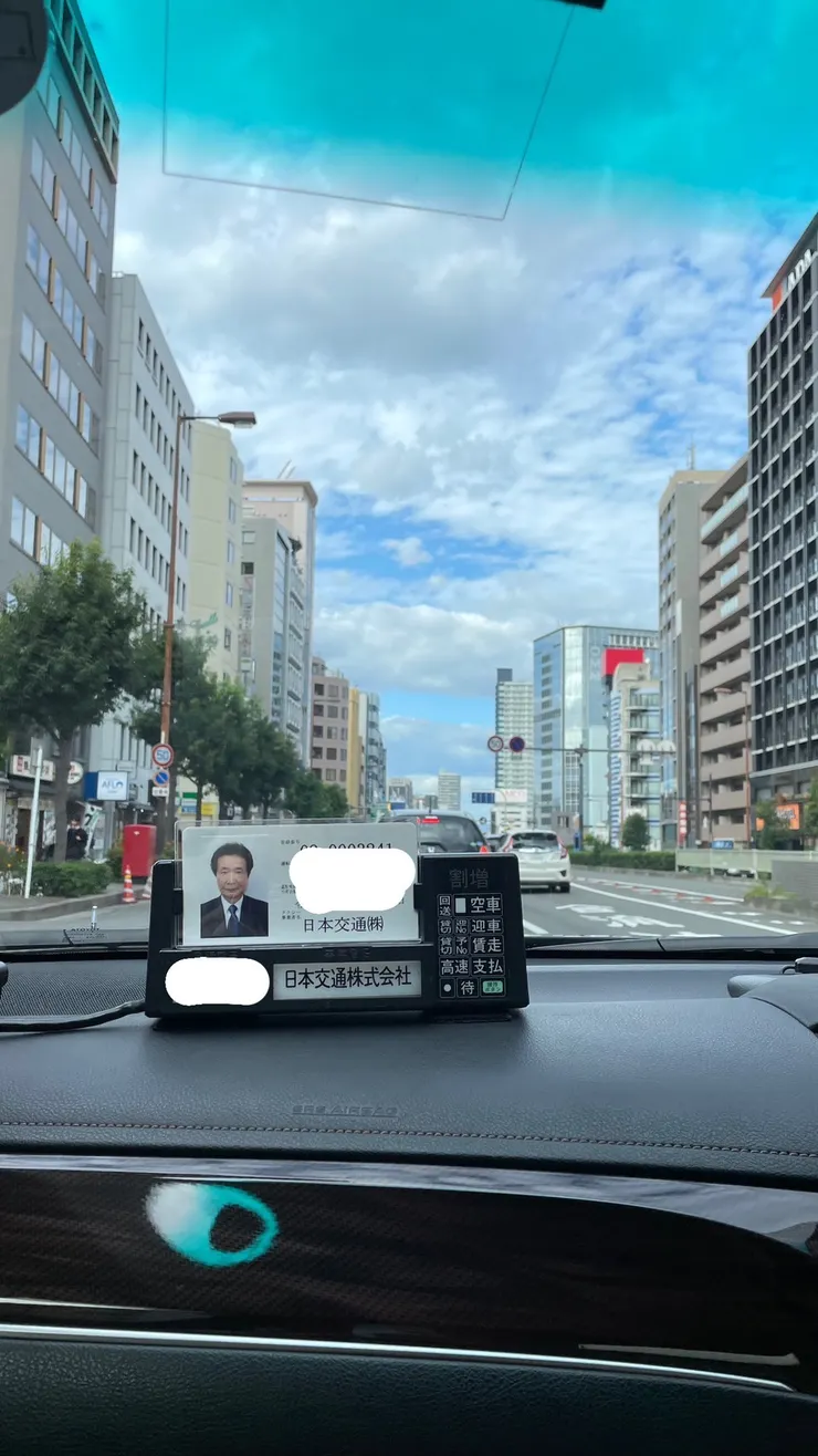 驅車前往JR大阪車站!