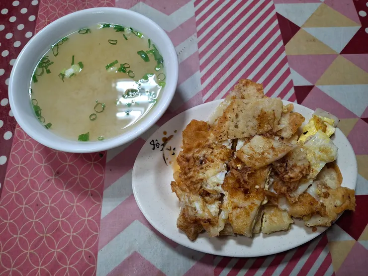 味噌湯+蛋餅