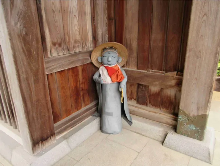 第9番 法輪寺 - 微笑菩薩