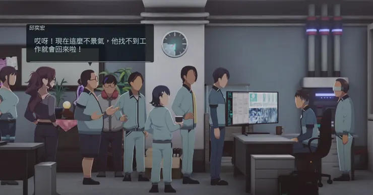 是有多愛傑哥啦還詛咒人家XD