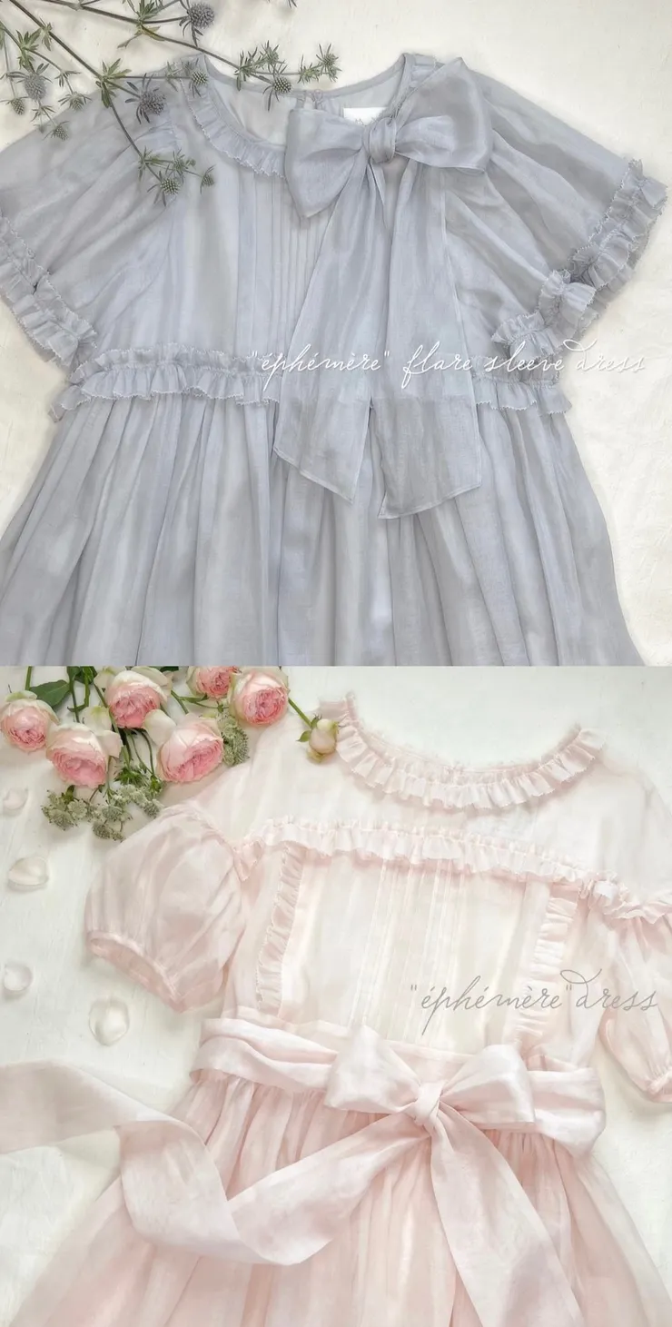 取自Maison de minette官網