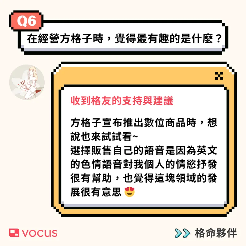 src